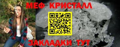 индика Беслан