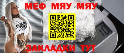 кокаин перу Бийск