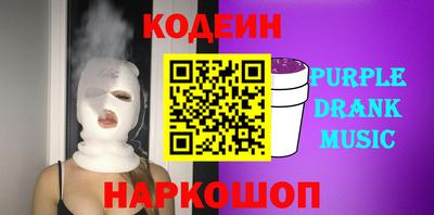 таблы Керчь