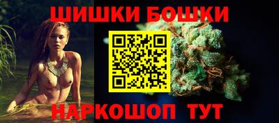 метамфетамин Берёзовский