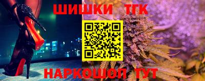 метамфетамин Берёзовский