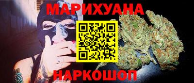 метамфетамин Берёзовский