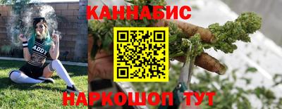 метамфетамин Берёзовский