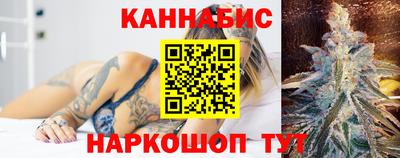 метамфетамин Берёзовский