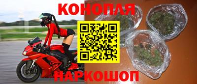 кокаин перу Бийск
