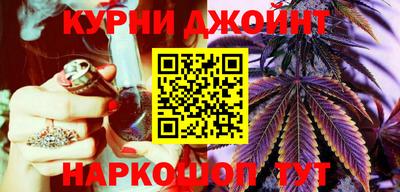 кокаин перу Бийск