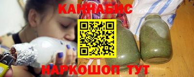 метамфетамин Берёзовский
