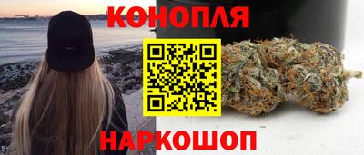 метамфетамин Берёзовский