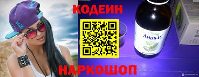 метамфетамин Берёзовский
