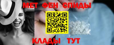 мескалин Кизляр