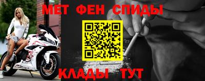 кокаин перу Бийск