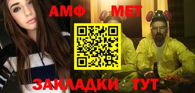 кокаин перу Бийск