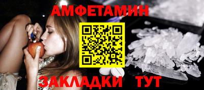 индика Беслан