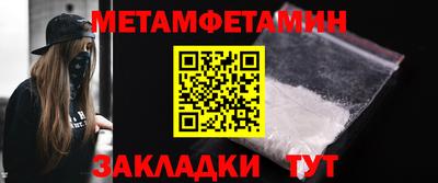 кокаин перу Бийск
