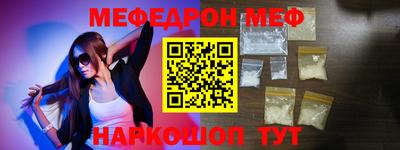 ALPHA-PVP Кизилюрт