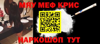кокаин перу Бийск